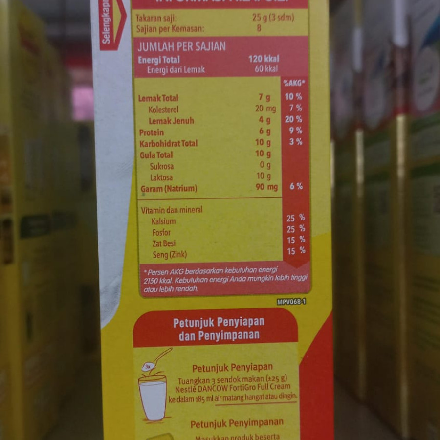 Nestle DANCOW FortiGro Full Cream isi 3 dus @ 195 gram - samping