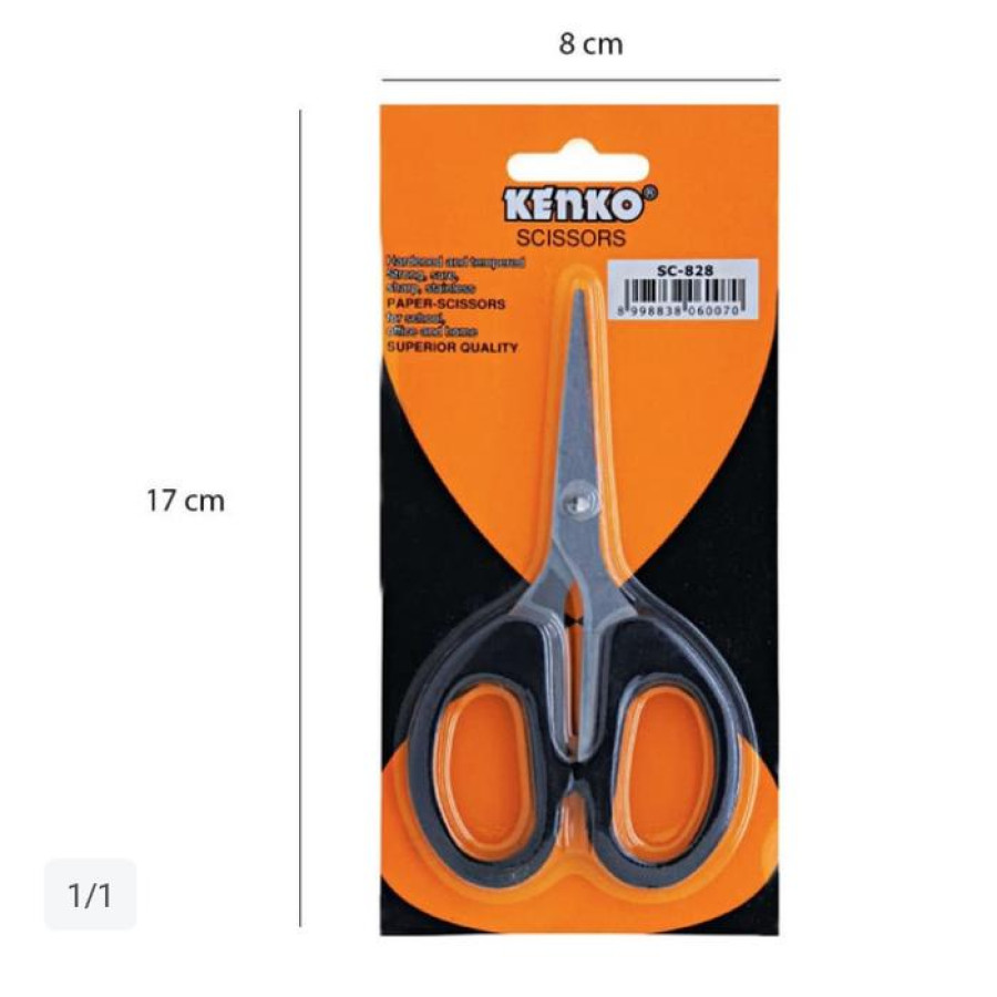 Gunting Kecil Kenko