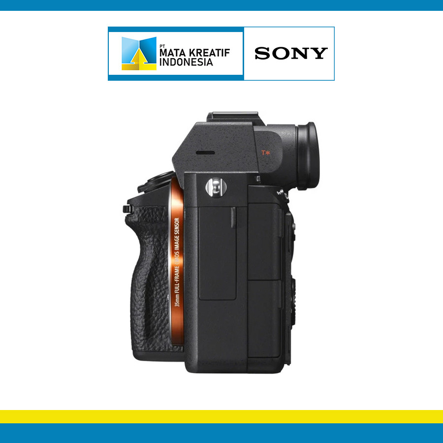 Sony A7 Mark III Kit FE 28-70mm f/3.5-5.6 OSS - detail