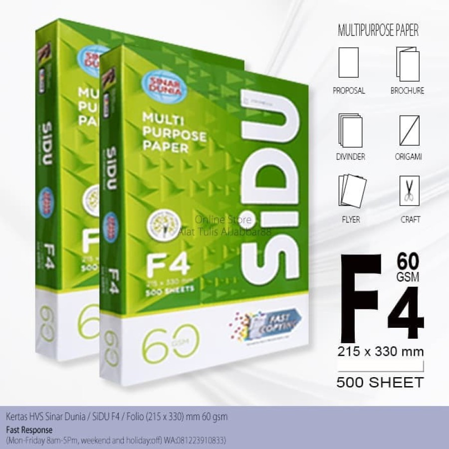 Kertas HVS F4 60 gsm SIDU
