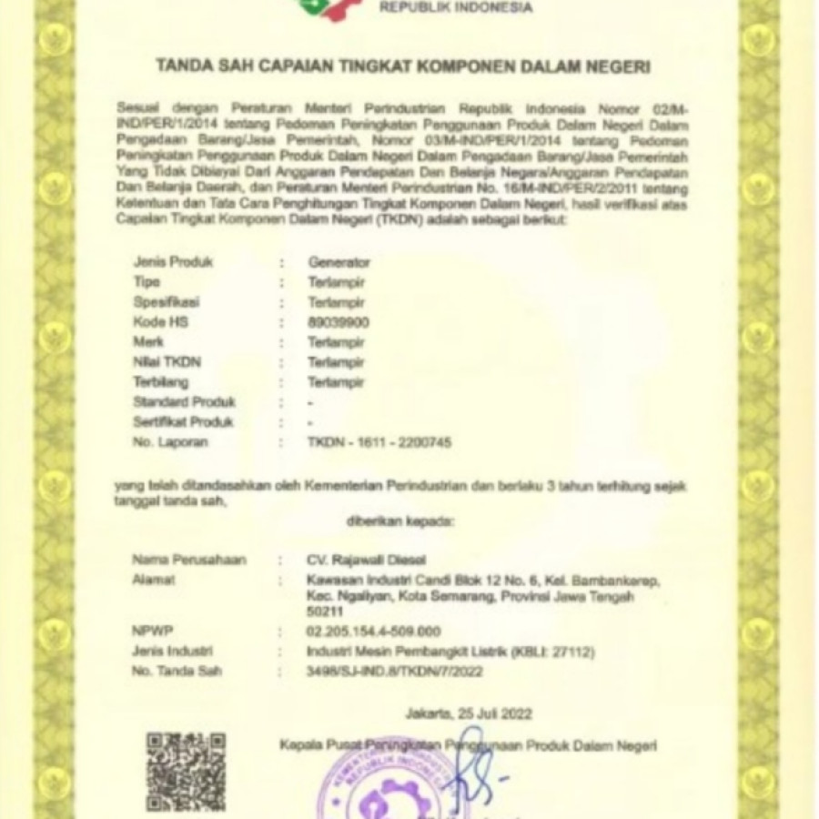 VGEN VG 7500 LX - samping