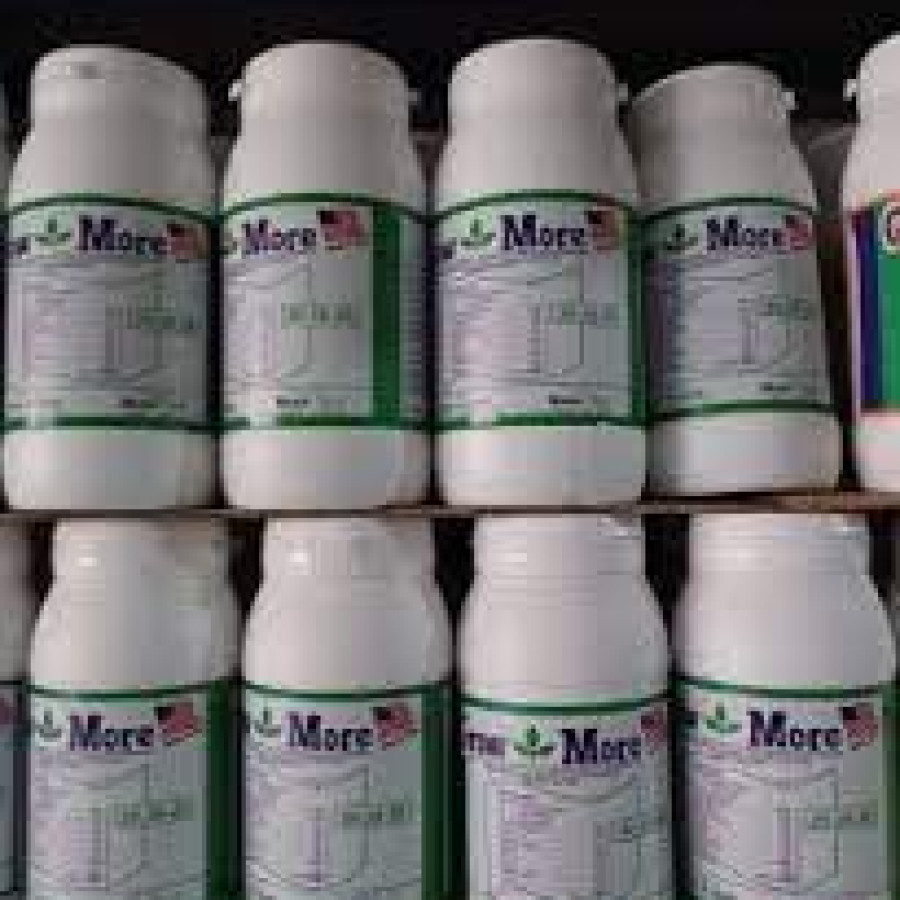 Pupuk Growmore
