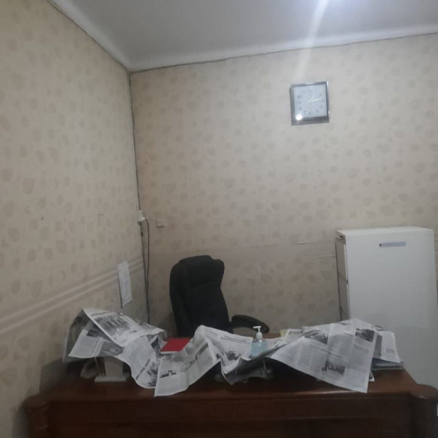 Pemeliharaan Alat Kantor - utama