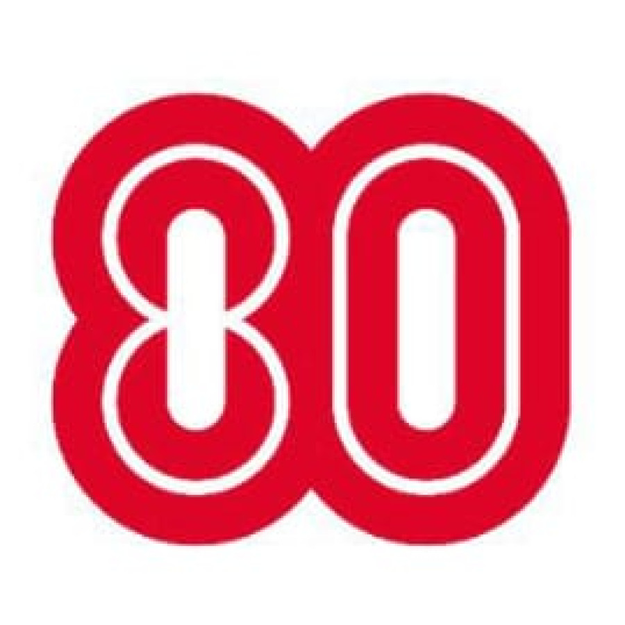Umbul-umbul HUT ke-80 Kemerdekaan RI - depan