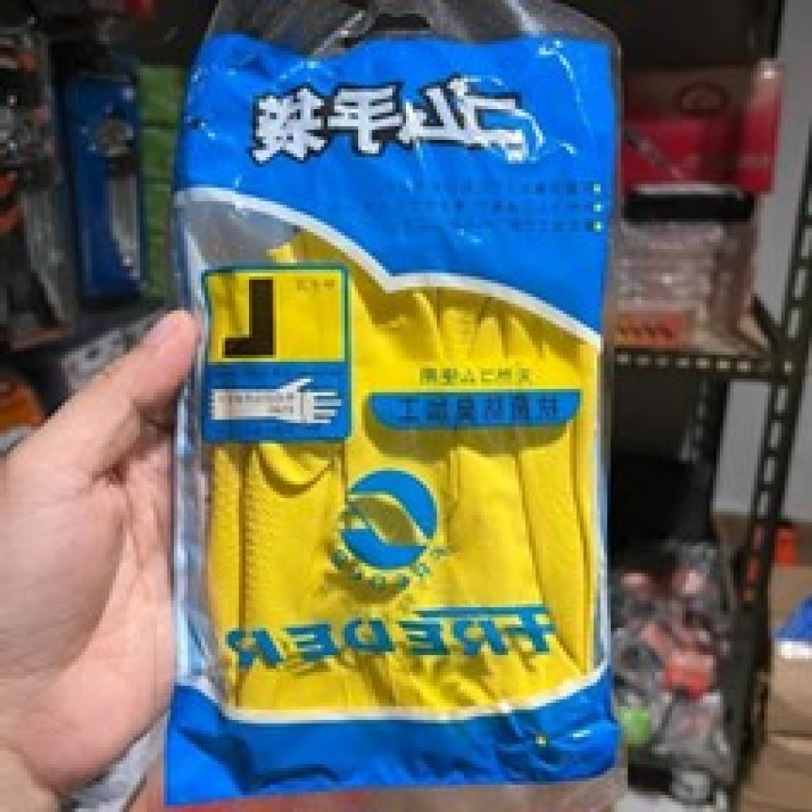Sarung Tangan Karet Latex Orange FREDER L Household Rubber Glove - depan