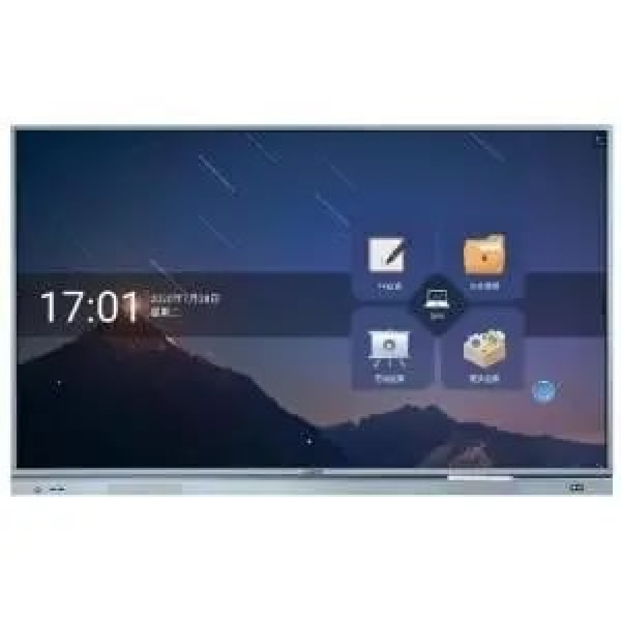 LESEEN Interactive Flat Panel Display 85 Inch [LS85-IB86-1]
