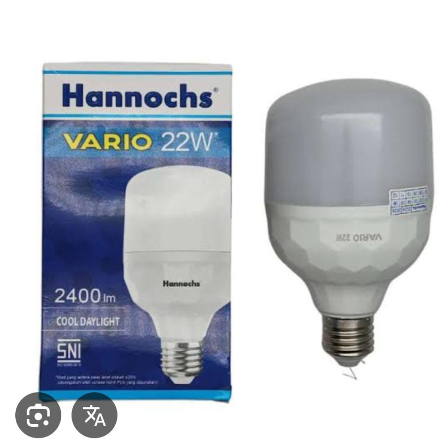 Lampu Hannoch 23 Watt