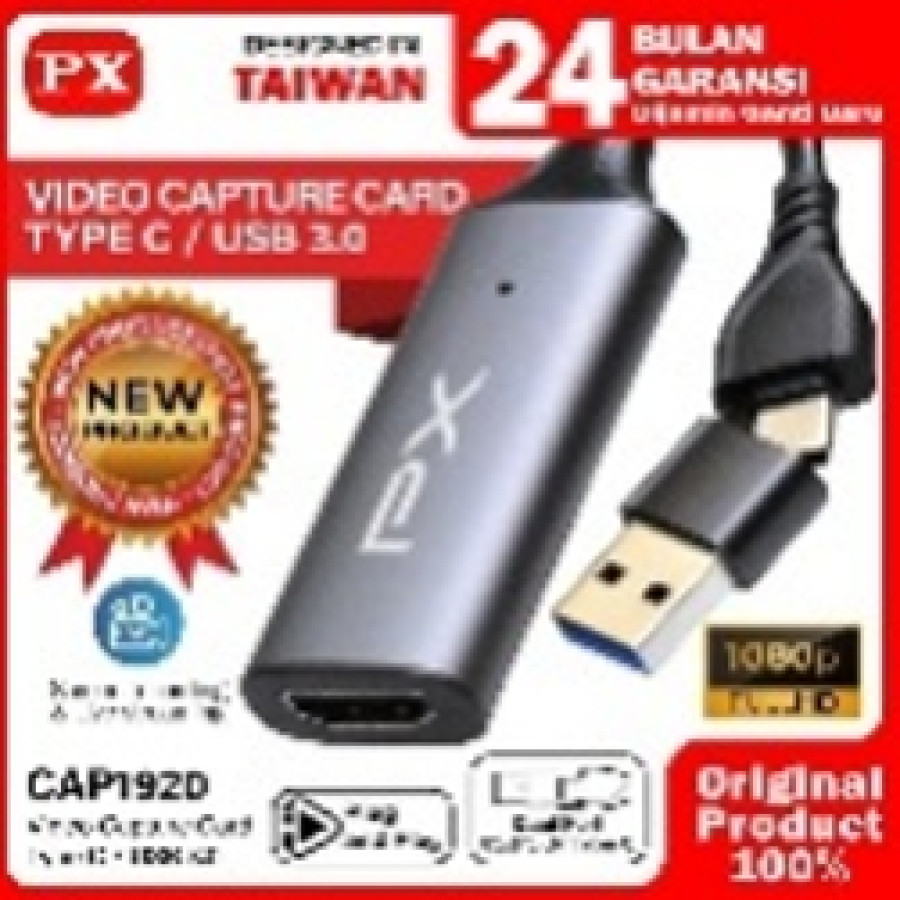Video Capture Card PX
