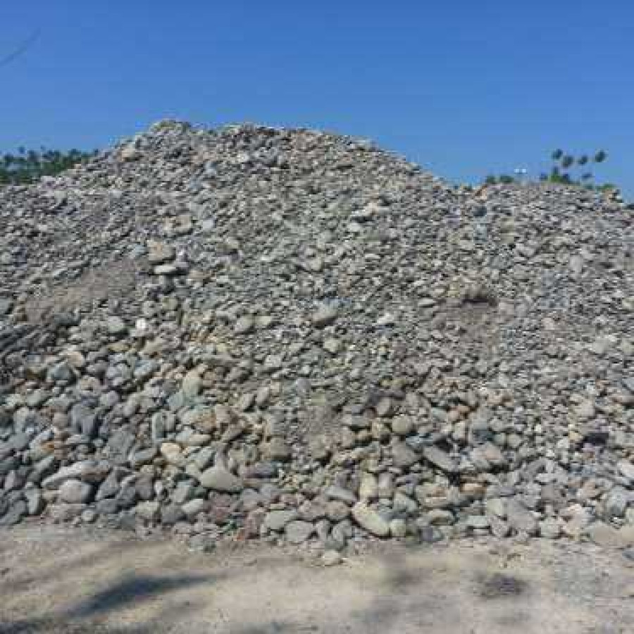 Pasir Batu/Sirtu