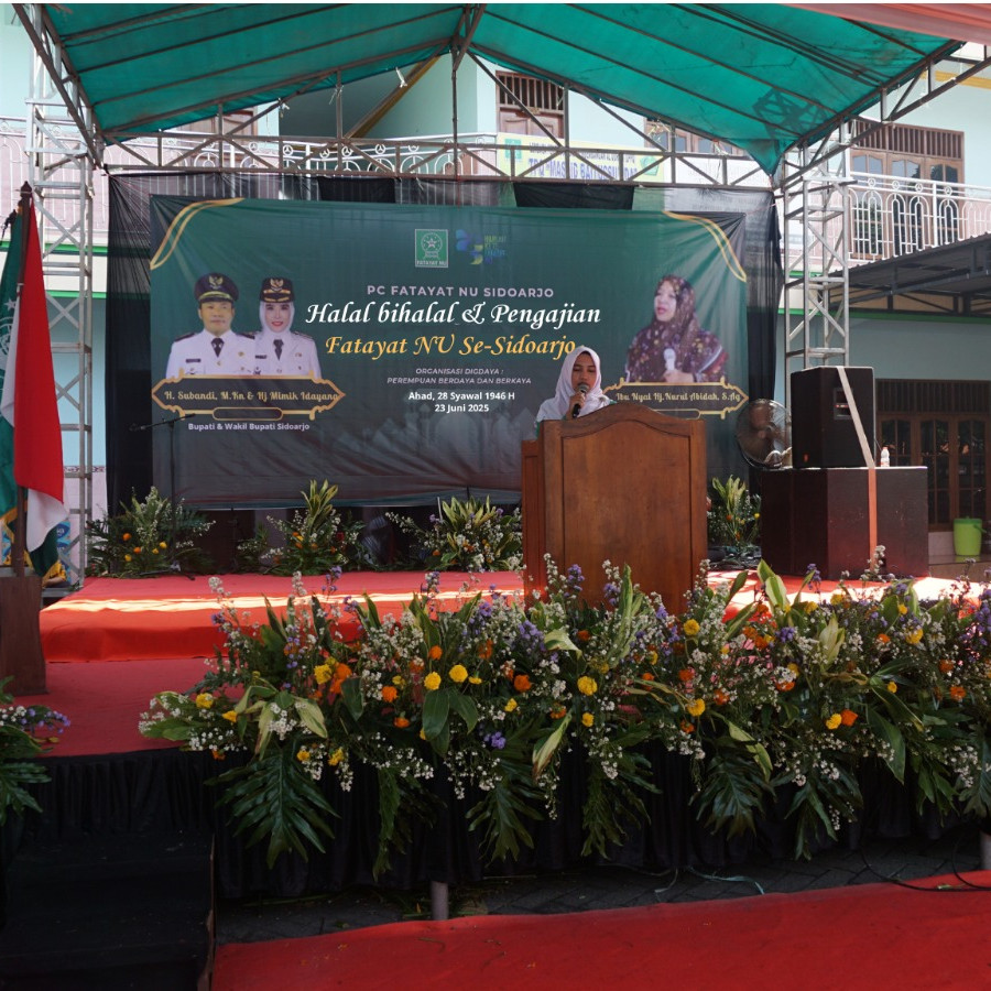 DEKORASI TAMAN PANGGUNG MINIMALIS