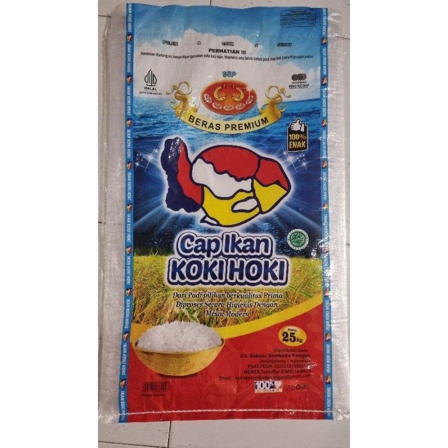 BERAS PREMIUM CAP KOKI HOKI/ANAK SAYANG - utama