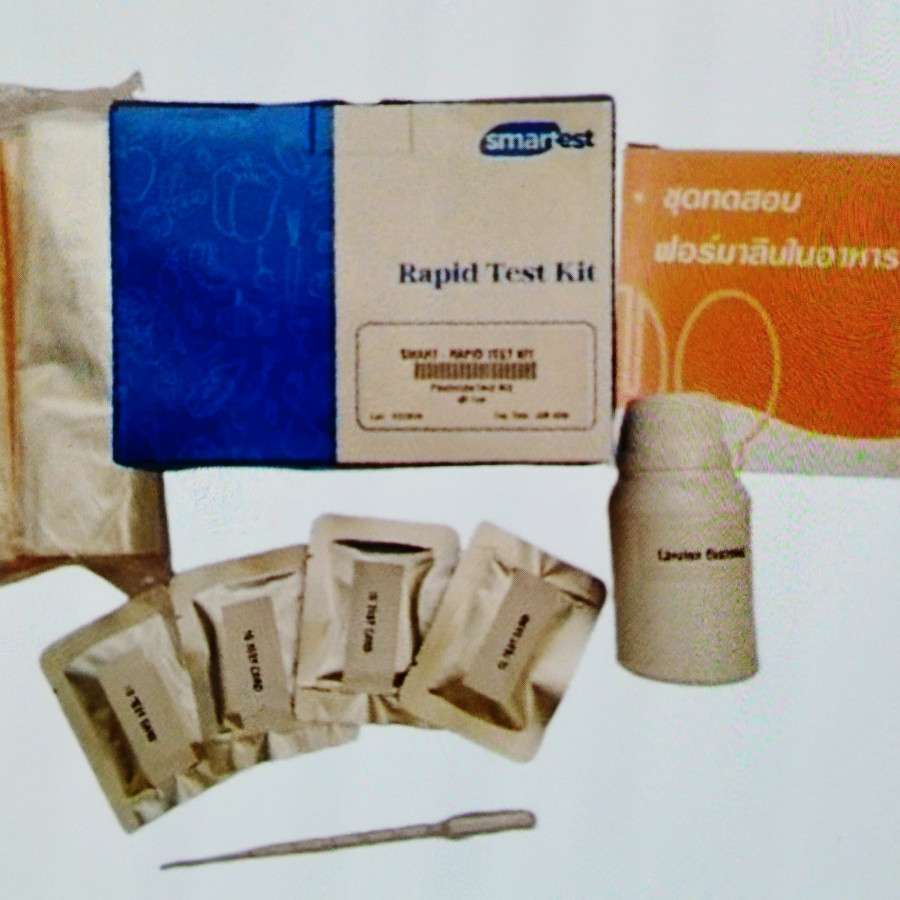 Pestisida Tes Kit Type Card & Formalin Tes Kit - Paket 2