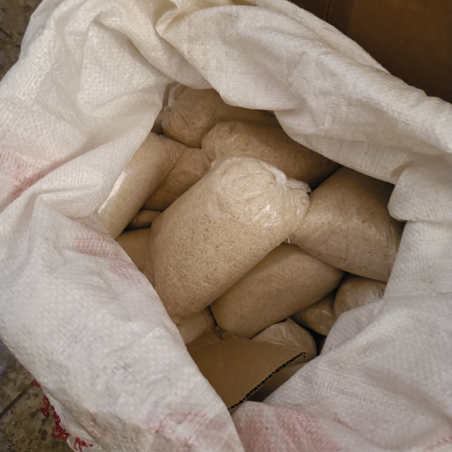 GULA PASIR CURAH 1KG