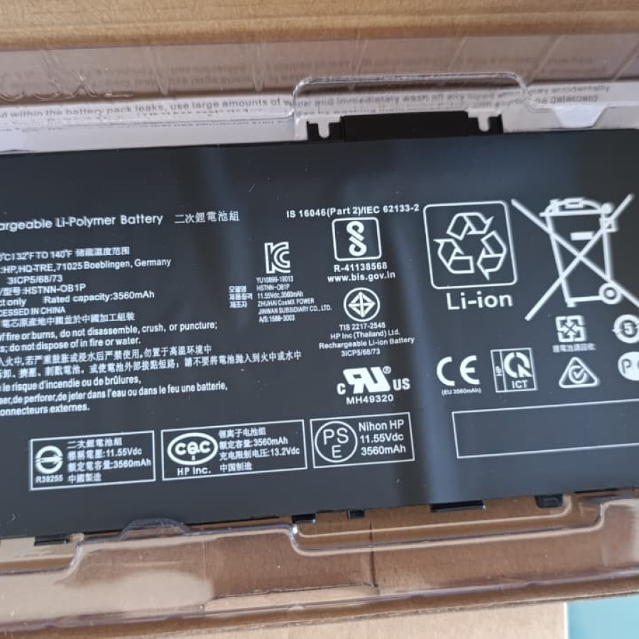 Baterai PP03XL   Laptop 14-dv0514TX