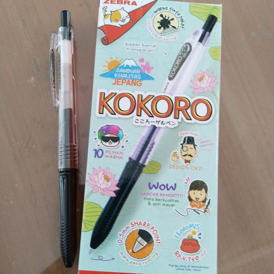 PEN KOKORO