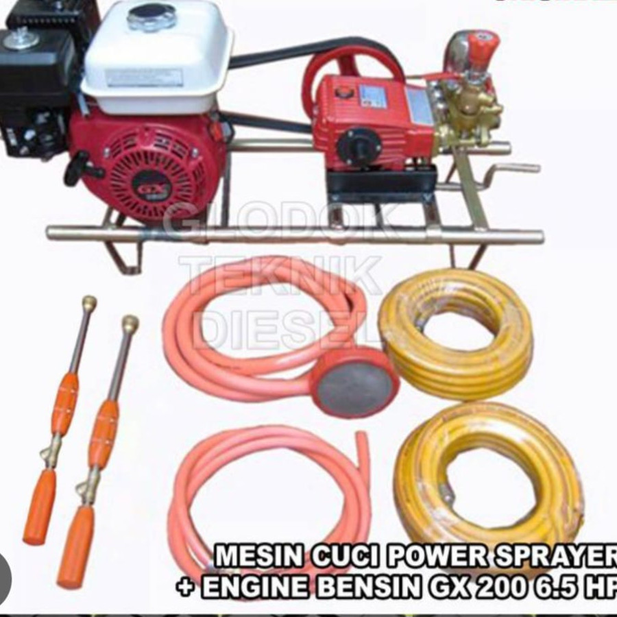Power Sprayer