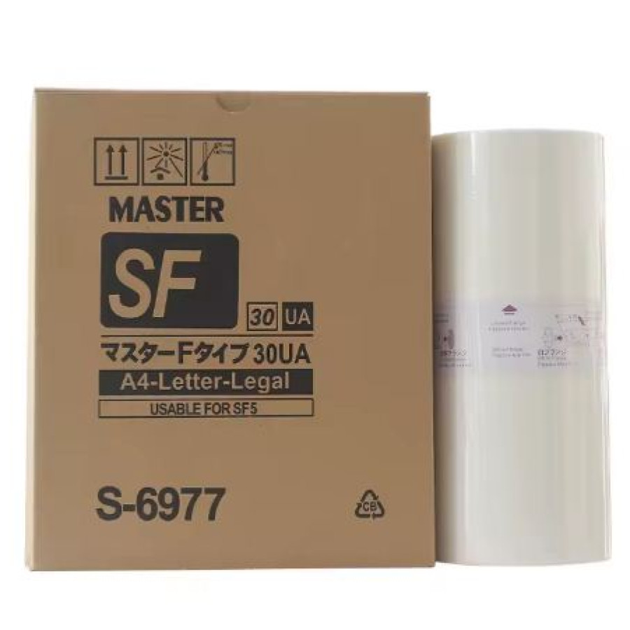 Kertas Master Stensil Digital - depan