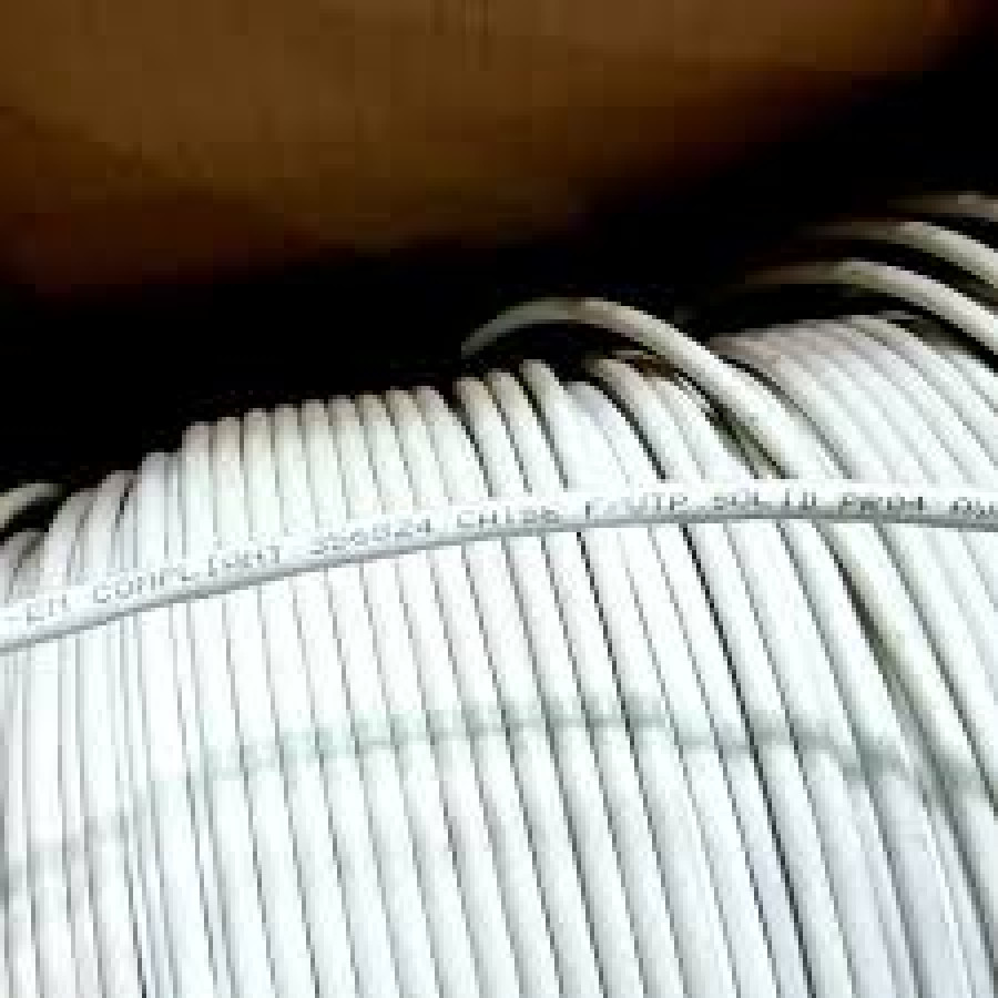 KABEL LAN AMP CAT5 ( ECER ) - detail