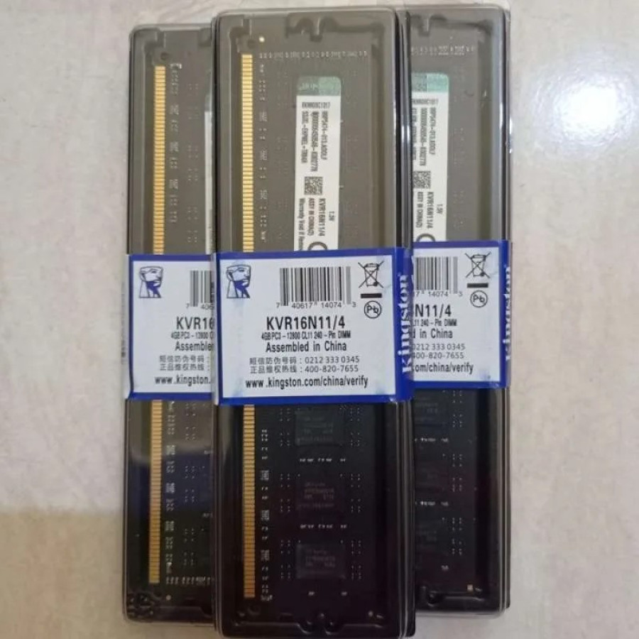DDR3 4GB 1600MHz  Longdimm Kingstone