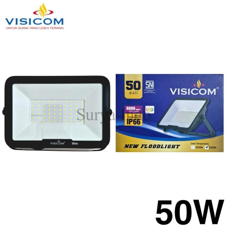 Visicom Smart 50 Watt