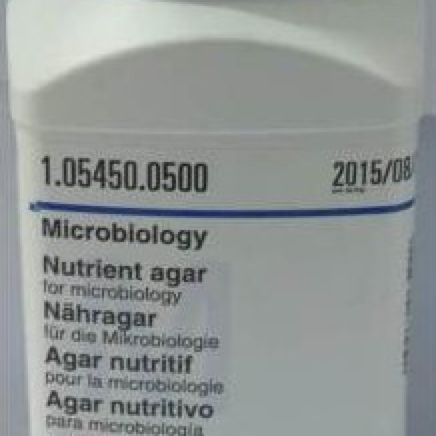 Nutrient Agar Merck - depan