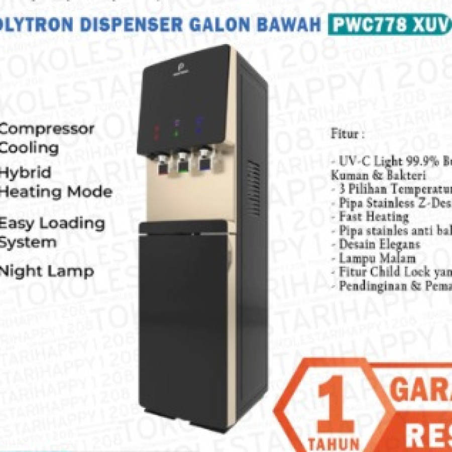 Dispenser Galon Bawah Polytron 3 Kran PWC 778XUV Hydra dengan UV Light - depan