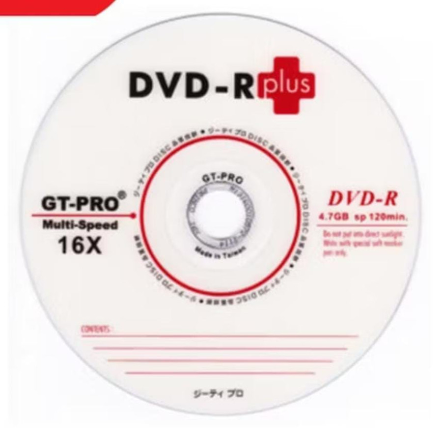 Blank DVD RW Gt-Pro 4,7 GB