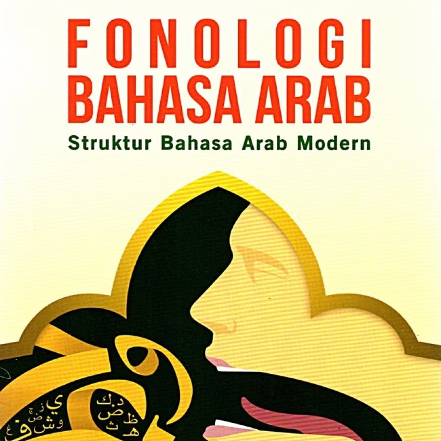 Fonologi Bahasa Arab: Struktur Bahasa Arab Modern