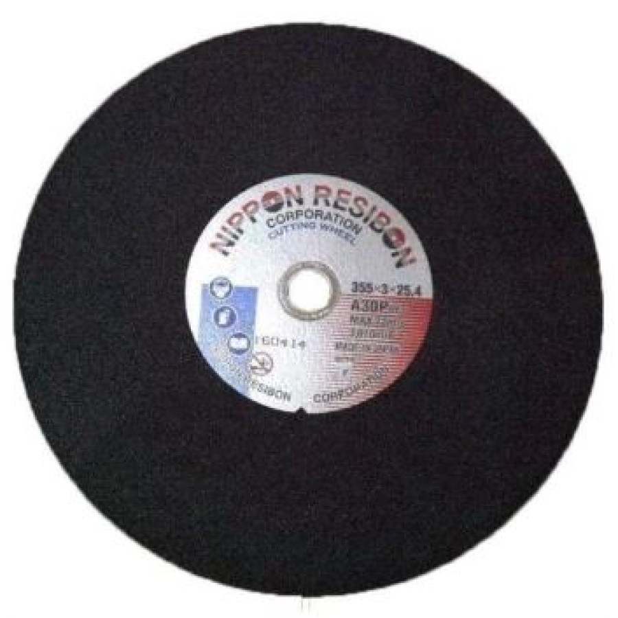 Nippon Resibon 14"
