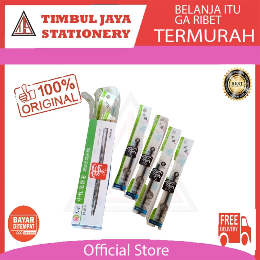 ISI BOLPOINT GEL 1.0 mm TIZO TG-340