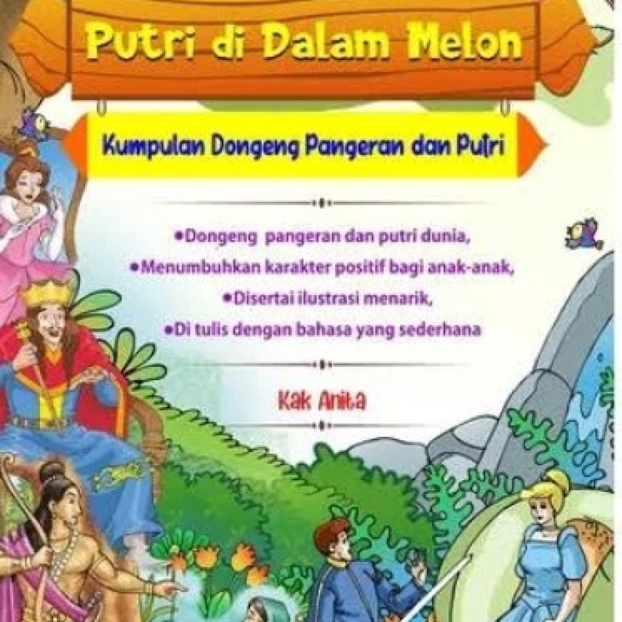 Putri di  Dalam Melon, Kumpulan Dongeng Pangeran dan Putri