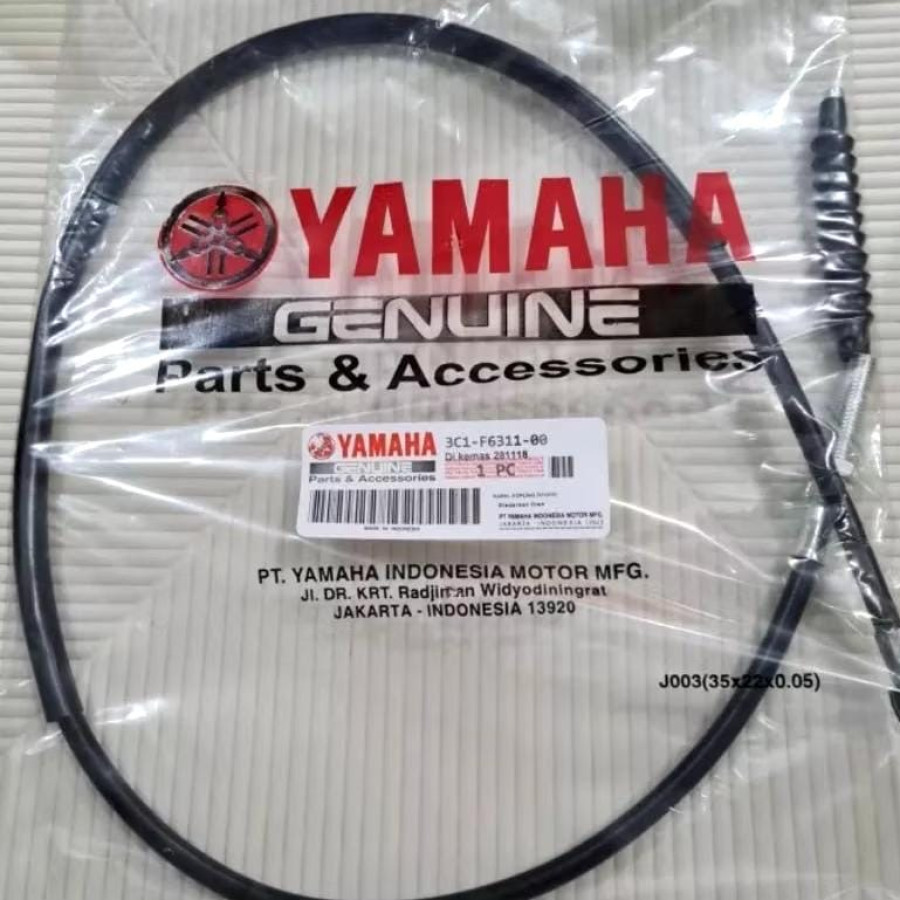Kabel Kopling Yamah Vixion New