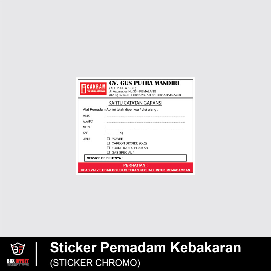 Sticker Pemadam Kebakaran