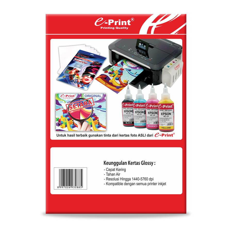 E-PRINT Kertas Foto Glossy Photo Paper 210gsm A4 20lembar - samping