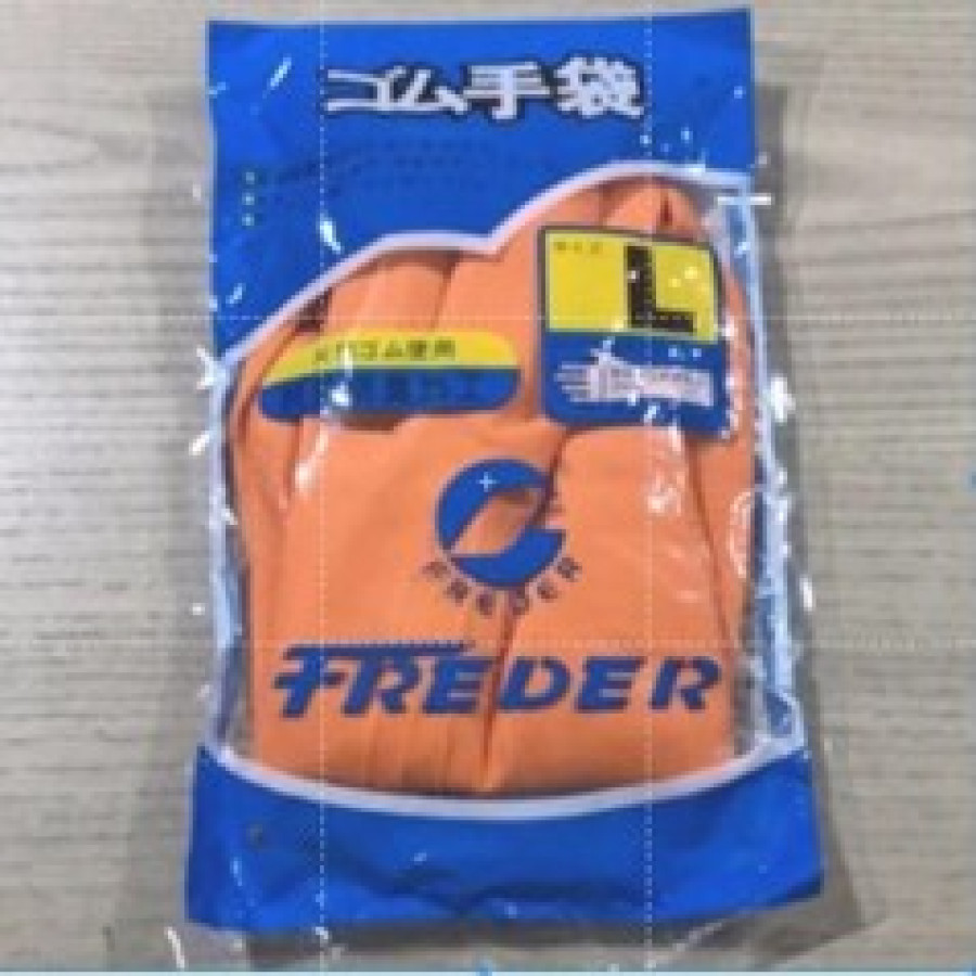 Sarung Tangan Karet Latex Orange FREDER L Household Rubber Glove - utama