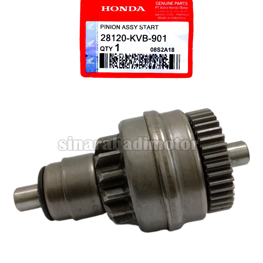 PINION STARTER AHM