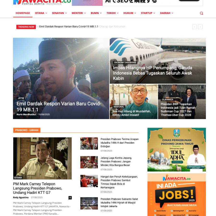 Iklan Advetorial Pemberitaan Media Online Paket 2 Berita - detail