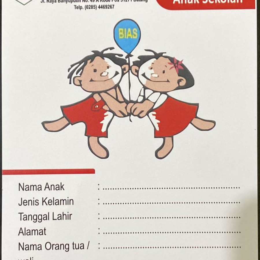 Kertas Imunisasi - depan