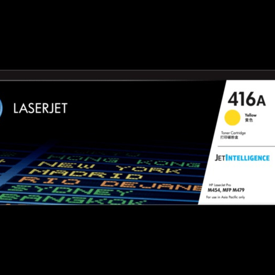 Cartridge HP 416A Yellow