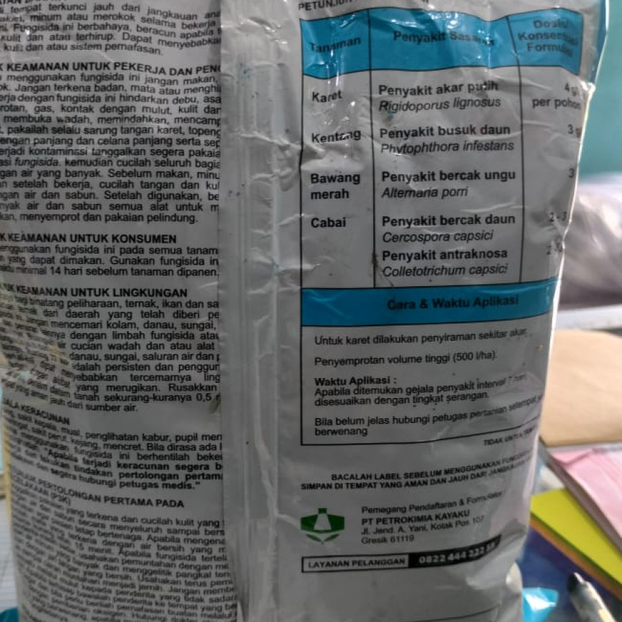 Runing 77 WP 500 Gr - samping