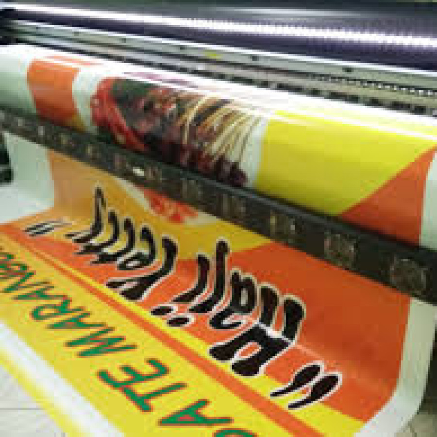 Cetak Baner2 x 3 m