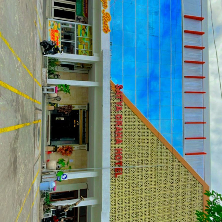 Paket KKL Yogyakarta 2025 - utama