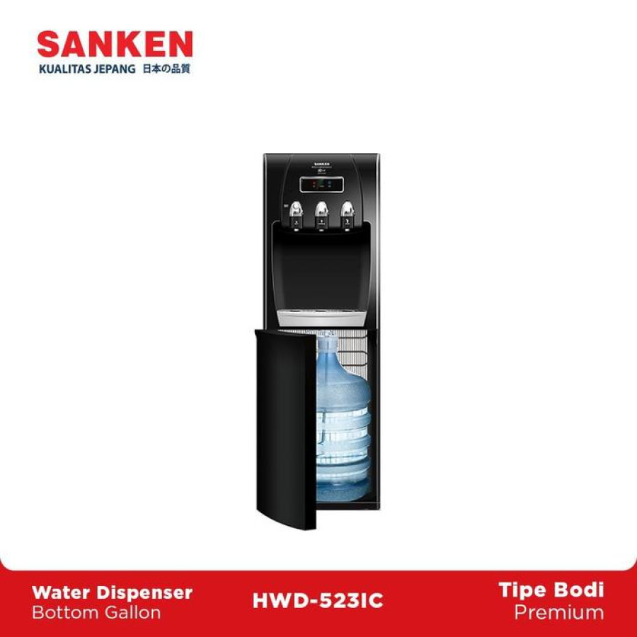 Sanken Dispenser Galon Bawah HWD-C523IC - utama