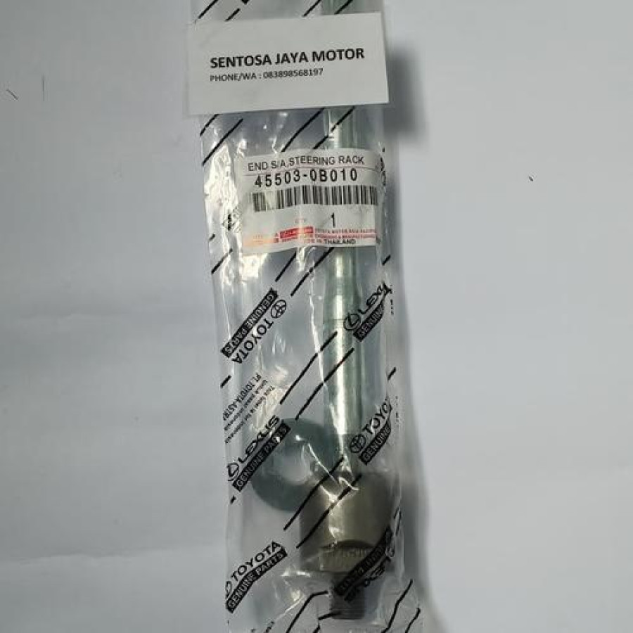 RACK END MOBIL KIJANG