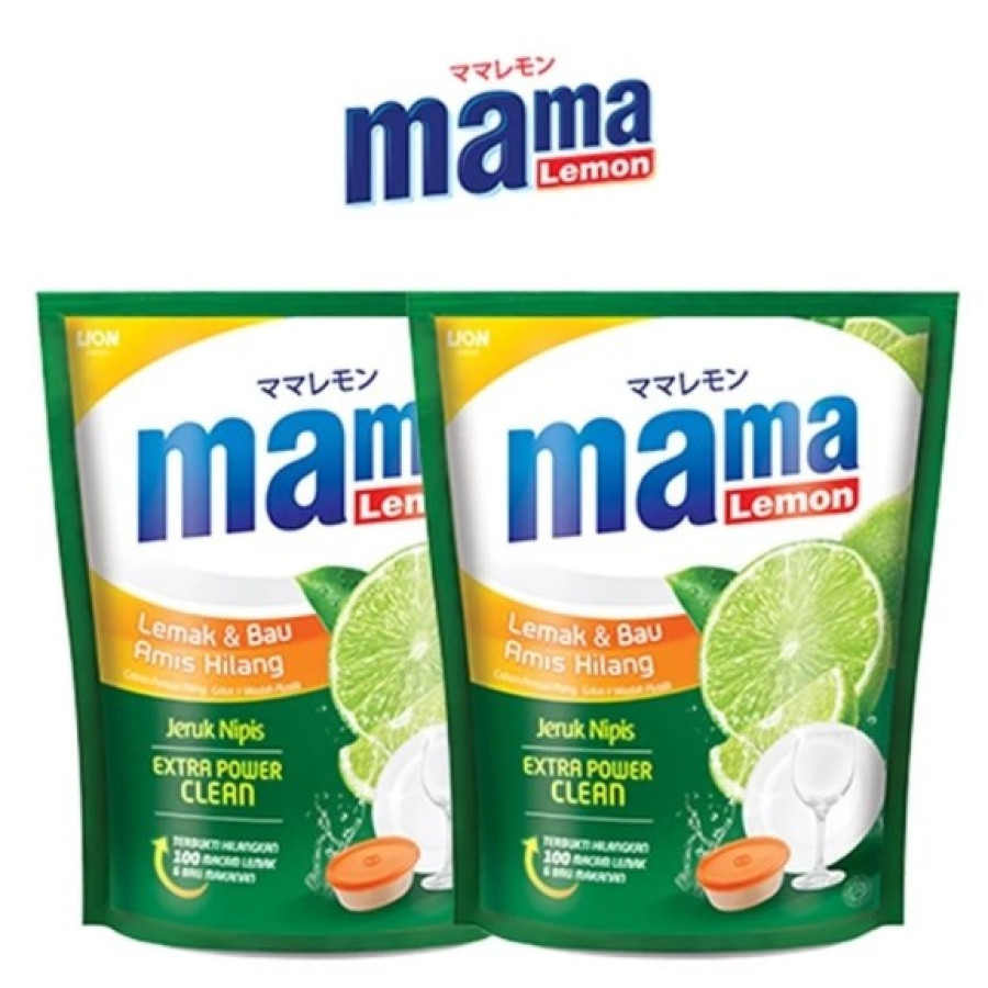 SABUN CUCI PIRING MAMA LEMON 500 ML - depan