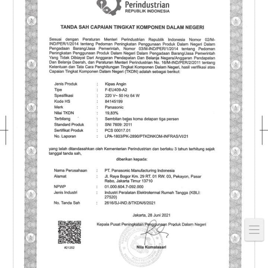 Kipas Angin Dinding Panasonic EU409 / EU-409 / F-EU409 Wall Fan 16 Inch - detail