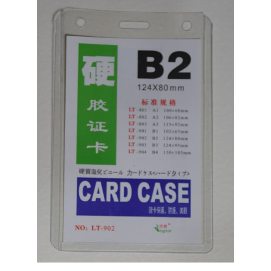 Card Case Name Tag B2