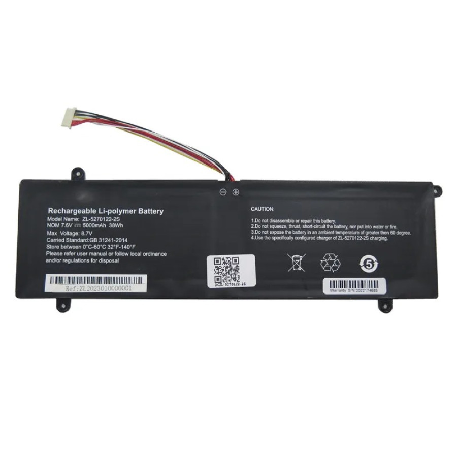 BATERAI LAPTOP ADVAN