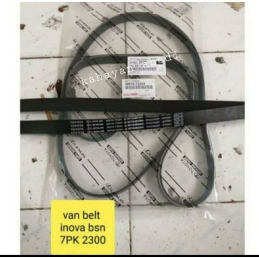 Paket tune up, ganti kipas radiator kijang innova bensin - detail