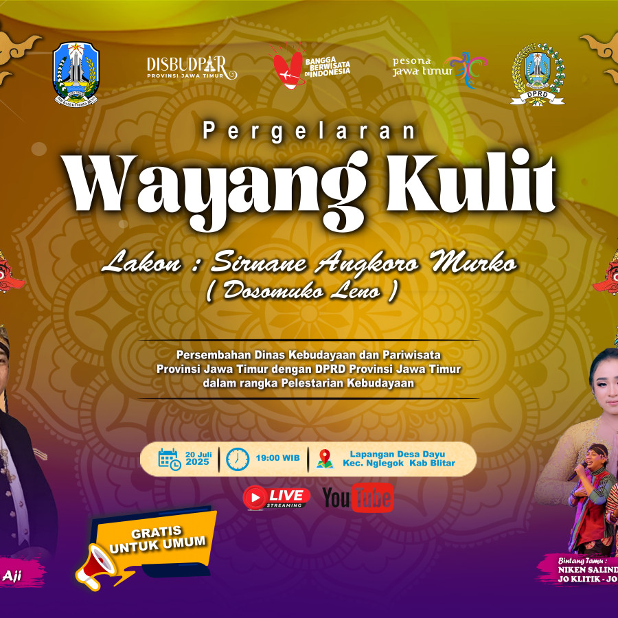 Event Organizer Wayang Kulit Paket 1 - detail